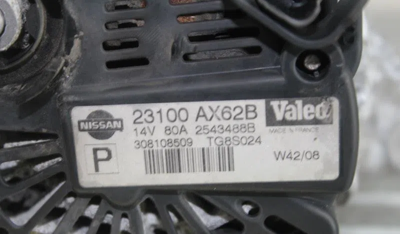 Alternateur NISSAN MICRA 3 PHASE 3 occasion