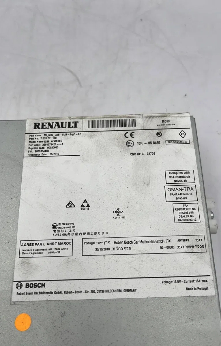 Autoradio RENAULT CLIO 5 PHASE 1 occasion