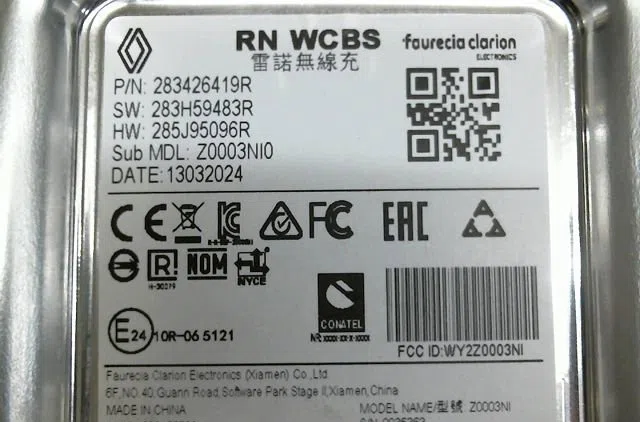 Bloc compteur  bsi Renault AUSTRAL Tce 160 (hgmj) (2022) occasion