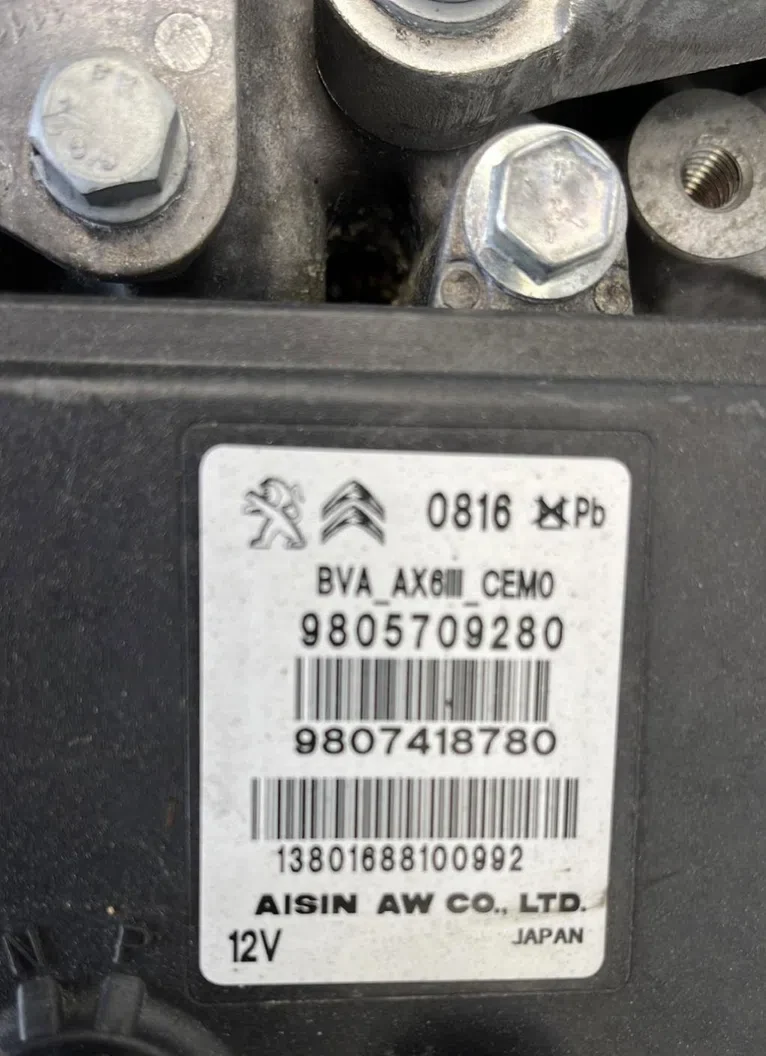 Boîte de vitesses manuelle Ds DS 3 (SA_) 1.2 thp 110 / puretech 110 (sahnps) (2015-2019) occasion — photo 2