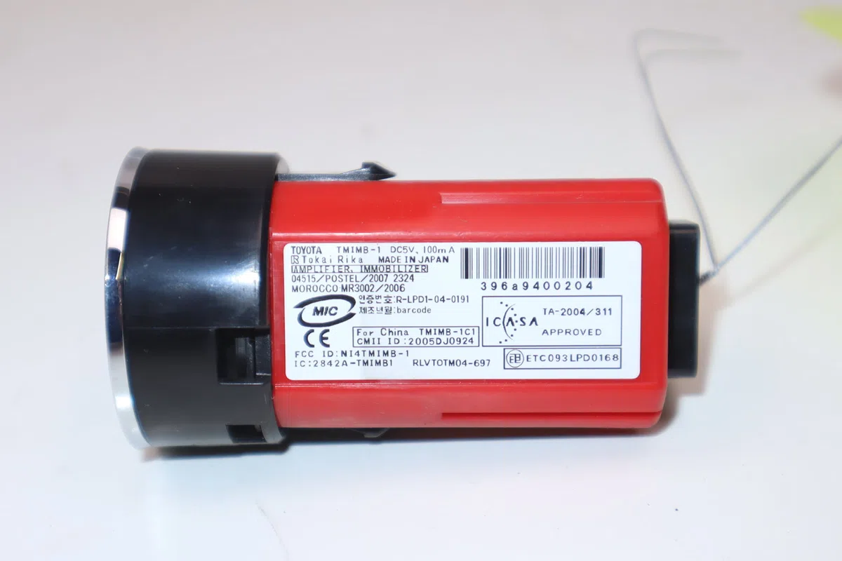 Bouton de demarrage start-stop Toyota VERSO (_R2_) 2.0 d-4d (aur20_) (2009-2018) occasion