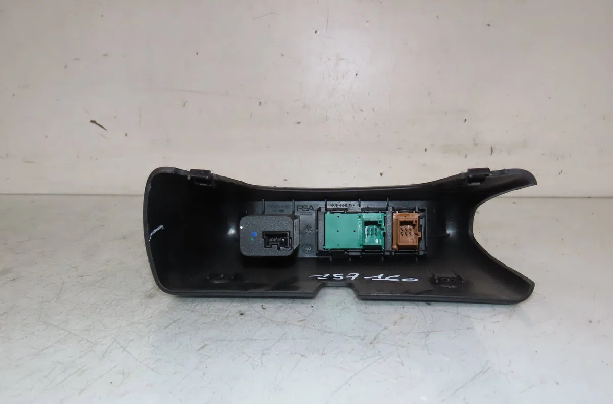 Bouton de warning Citroen AMI (9A_) Electric (9az2ca) (2020) occasion — photo 2