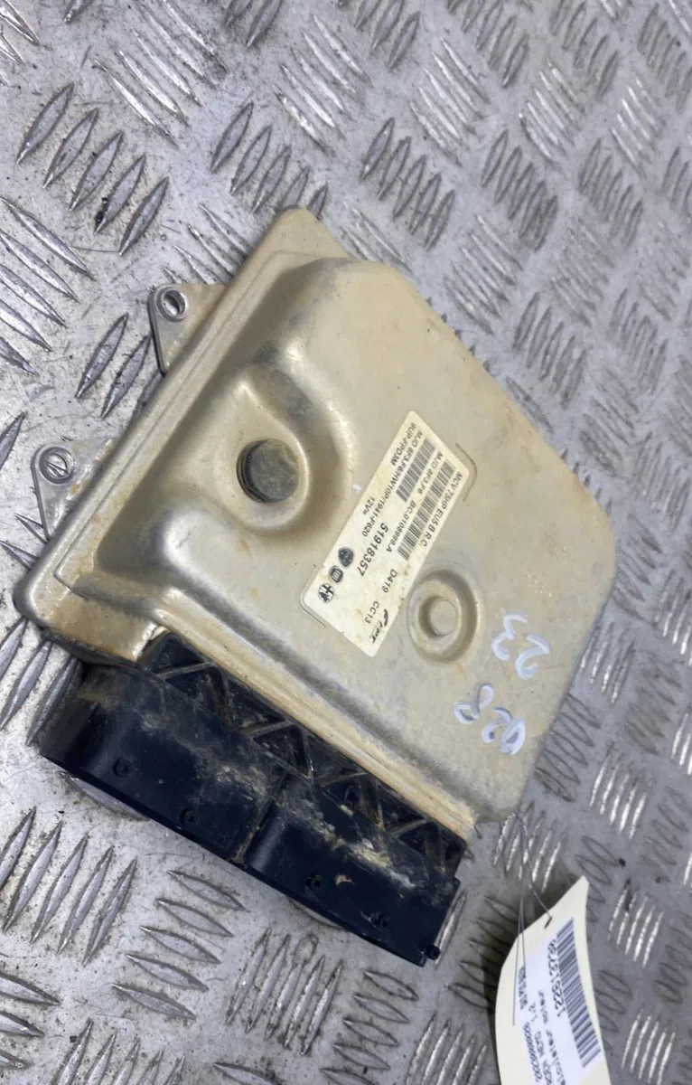 Calculateur moteur CITROEN NEMO occasion