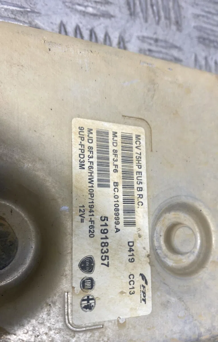 Calculateur moteur CITROEN NEMO occasion