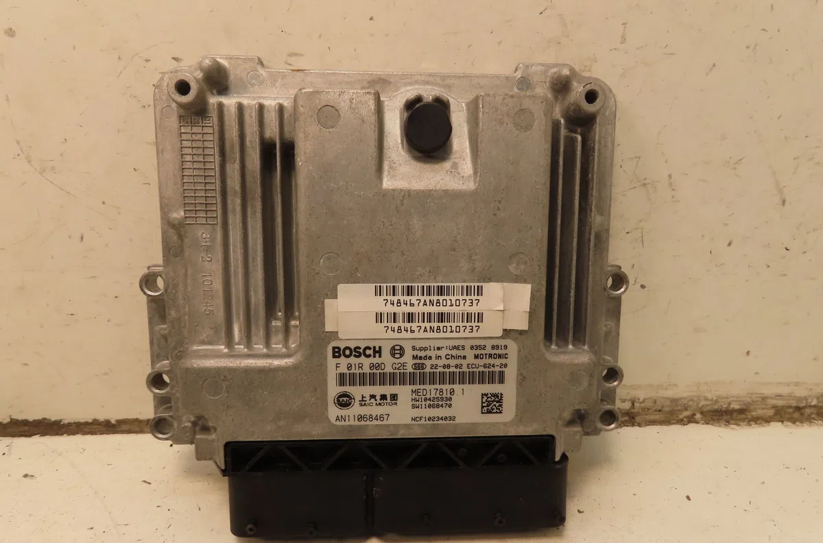 Calculateur moteur Mg MG HS 1.5 ehs hybrid (csa6463) (2020) 5 portes occasion — photo 2