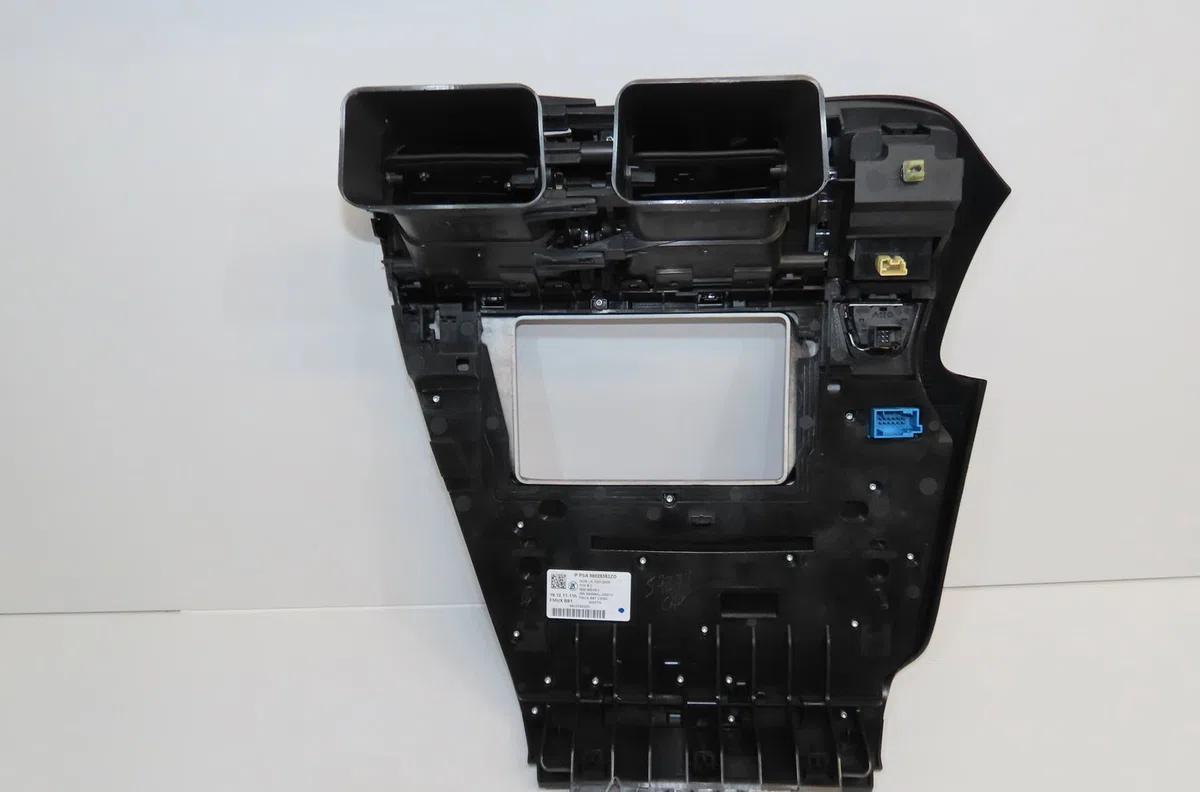 Commande de chauffage Citroen DS5 2.0 hdi 165 (2011-2015) 5 portes occasion