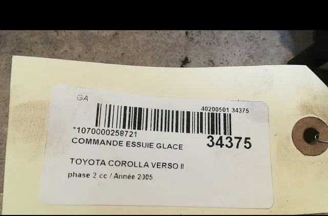 Commande essuie glace TOYOTA COROLLA VERSO II 2005 occasion — photo 3