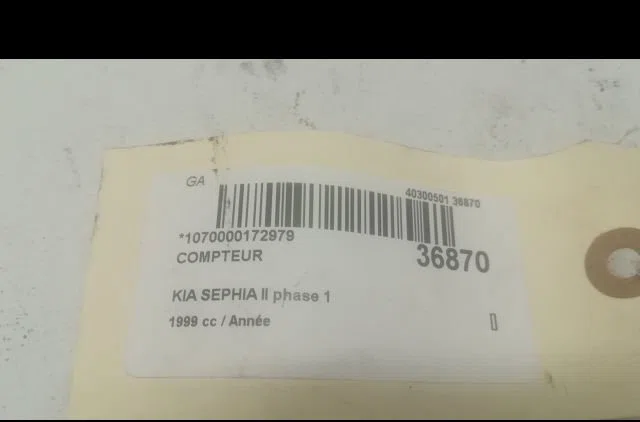 Compteur Kia SEPHIA A trois volumes (FA) 1.5 i (1996-1997) occasion — photo 3
