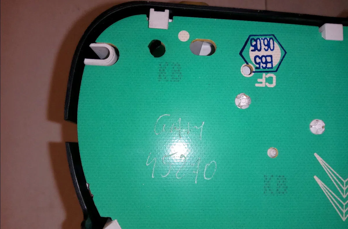 Compteur Peugeot 1007 (KM_) 1.4 hdi (2005) occasion — photo 3
