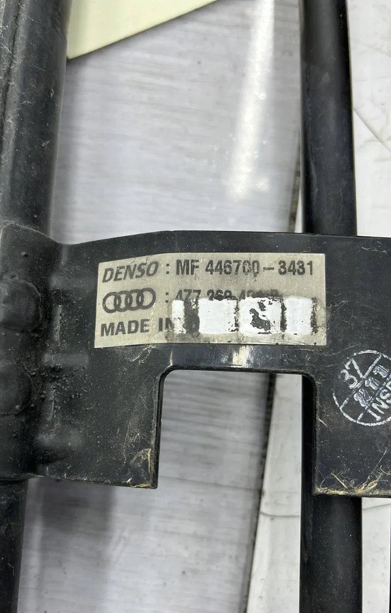 Condenseur clim AUDI A6 2 ALLROAD PHASE 2 BREAK occasion — photo 2