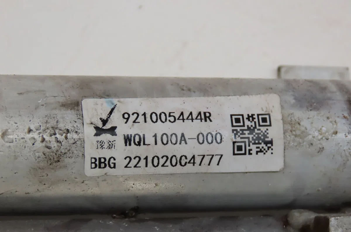 Condenseur clim Dacia SPRING Ev (b6m1) (2020) 5 portes occasion — photo 2
