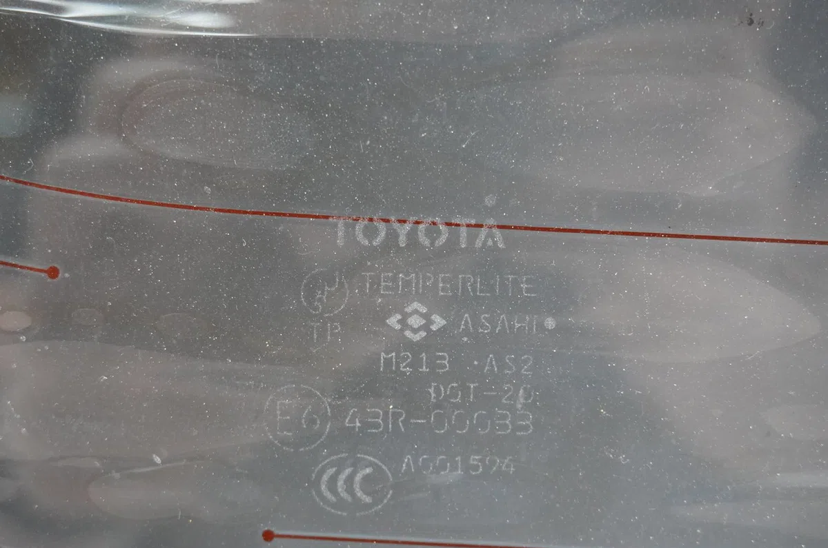 Glace ar custode d Toyota PREVIA II (_R3_) 2.0 d-4d (clr30_) (2001-2006) occasion