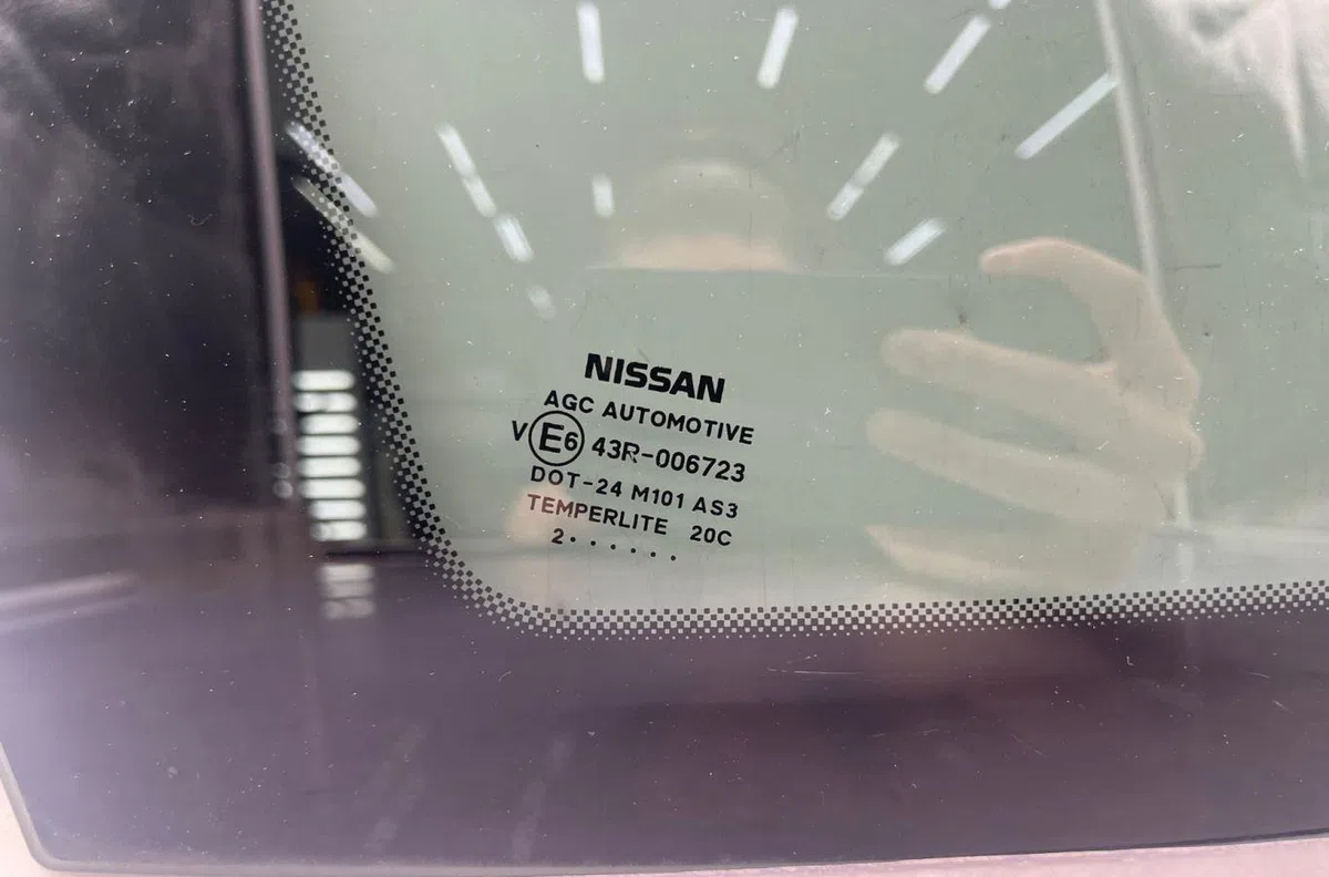 Glace ar custode g NISSAN QASHQAI 1 PHASE 2 occasion