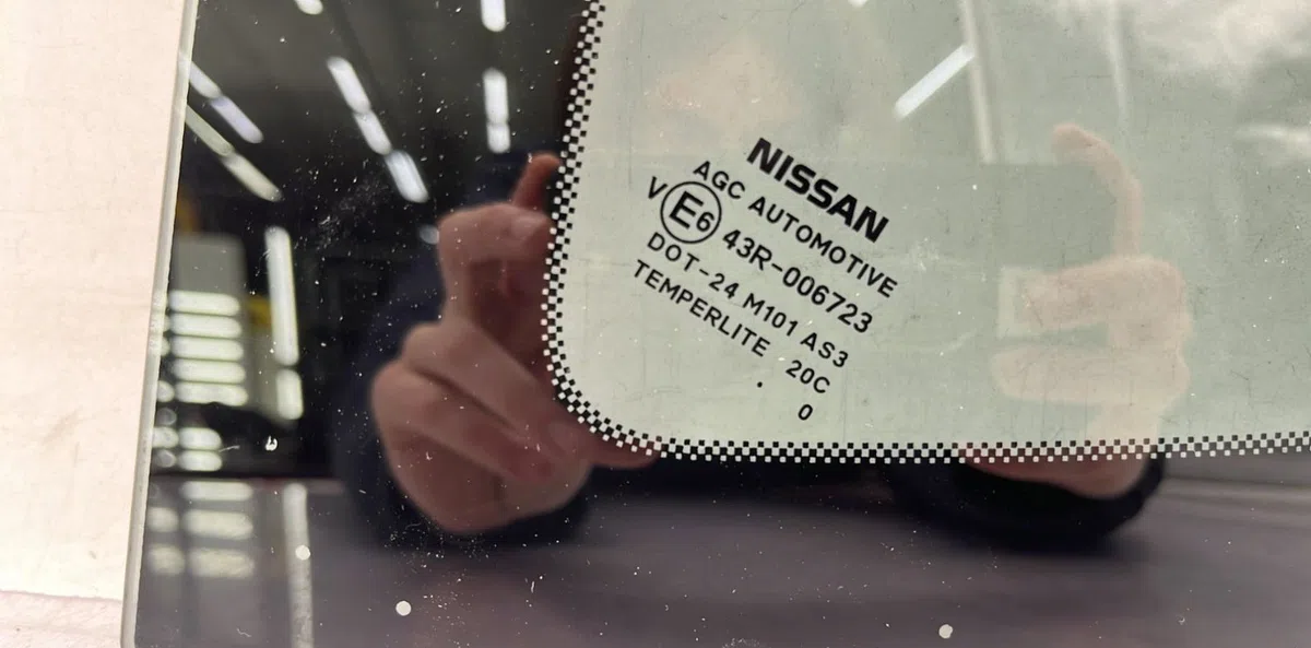 Glace ar custode g NISSAN QASHQAI 1 PHASE 2 occasion