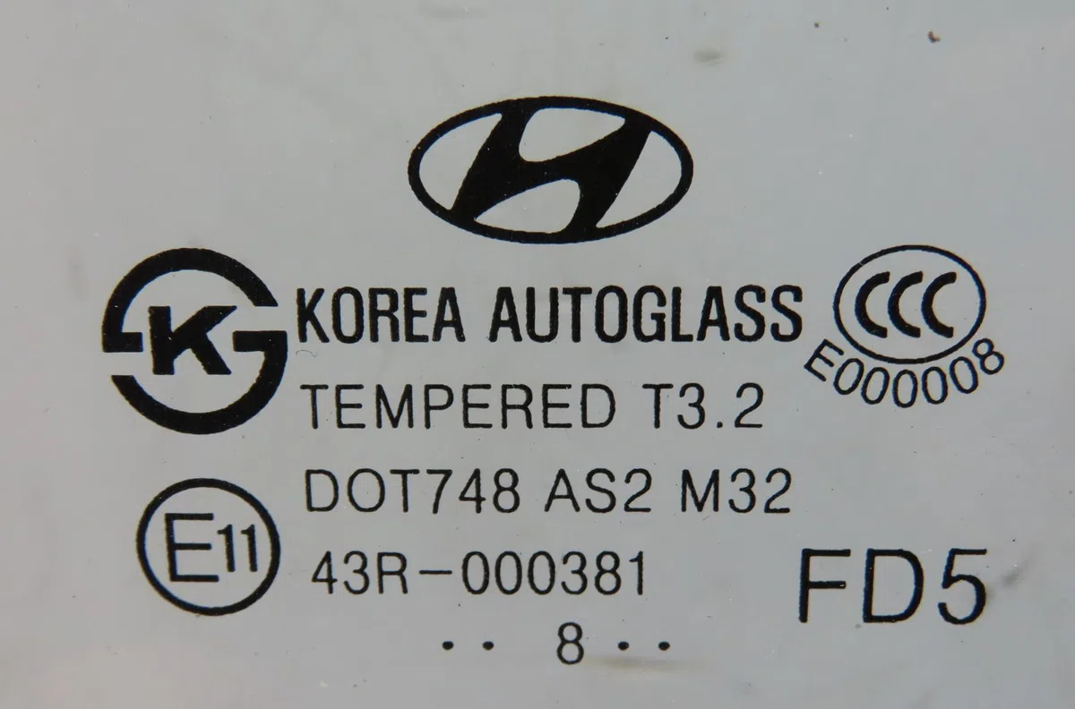 Glace porte ar d Hyundai I30 (FD) 1.6 crdi (2007-2011) occasion