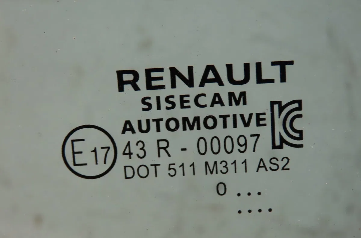 Glace porte ar g Renault CLIO V (B7_) 1.6 e-tech 140 (b7mu) (2020) occasion