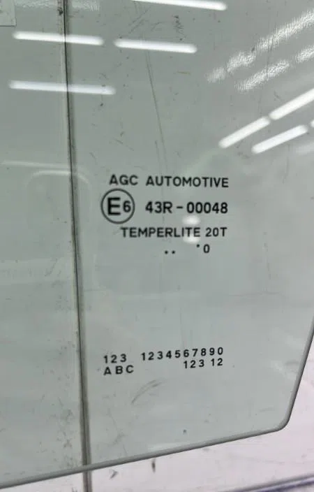Glace porte av g CITROEN C1 2 occasion