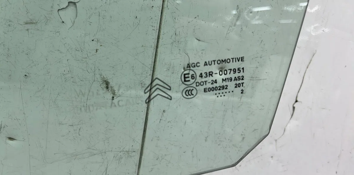 Glace porte av g CITROEN C3 2 PHASE 1 occasion