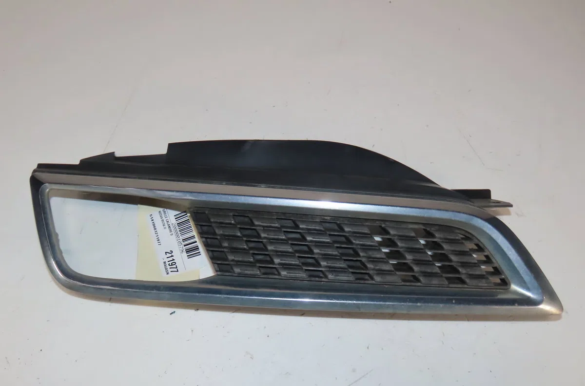 Grille calandre d Nissan MICRA III (K12) 1.5 dci (2003-2010) occasion