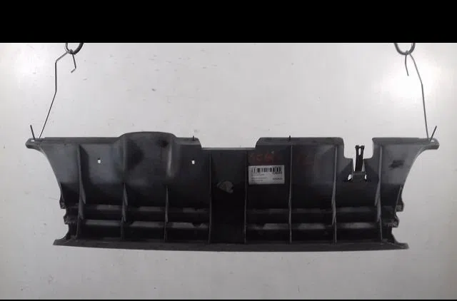 Grille calandre Peugeot 405 II Break (4E) 1.9 d (1992-1996) occasion