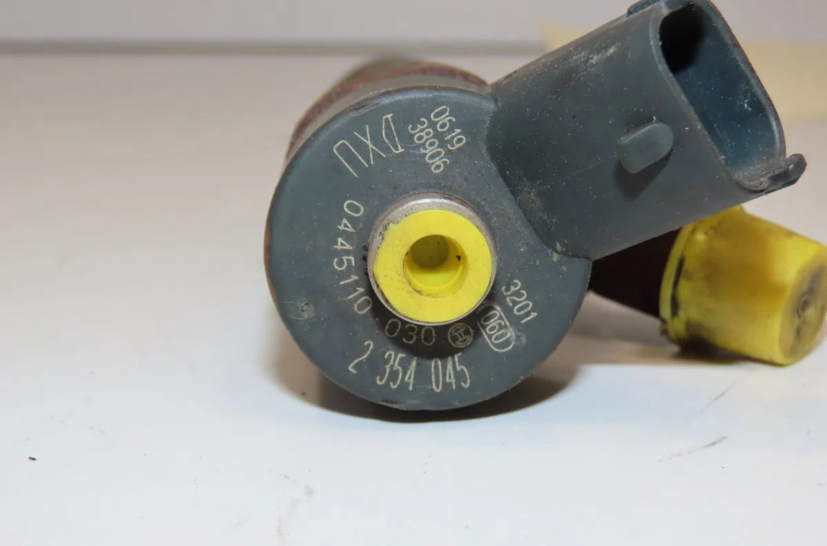 Injecteur ROVER 75 2004 occasion