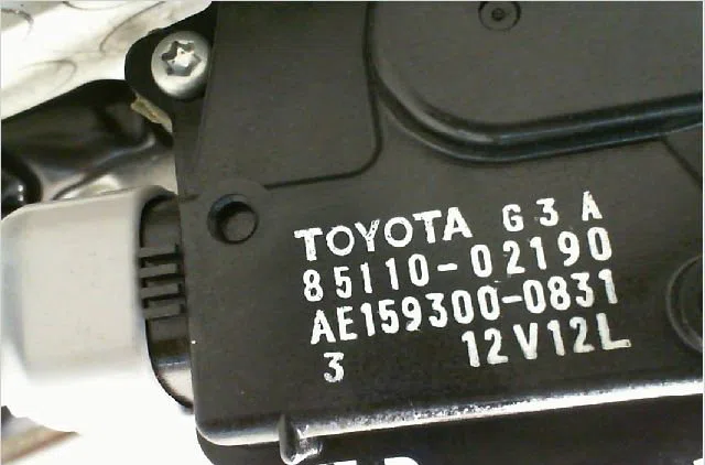 Mecanisme essuie-glace avant Toyota AURIS (_E15_) 2.0 d-4d (ade150_) (2006-2012) occasion