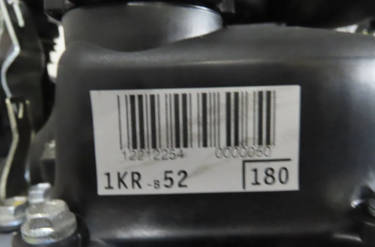 Moteur essence Citroen C1 (PM_, PN_) 1.0 (2005-2014) 5 portes occasion