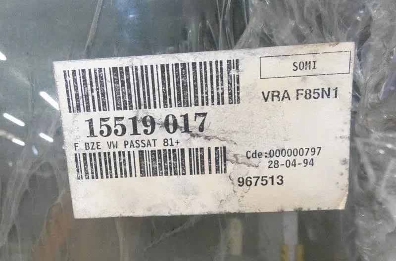 Pare-brise VOLKSWAGEN PASSAT 2 PHASE 1 occasion