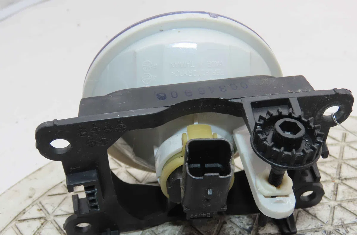 Phare antibrouillard avant droit CITROEN C3 III occasion
