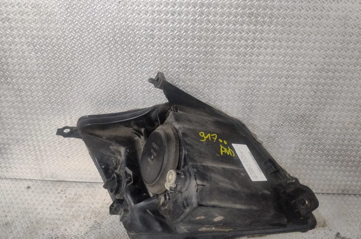Phare droit Citroen C2 (JM_) 1.1 (2003-2012) 3 portes occasion