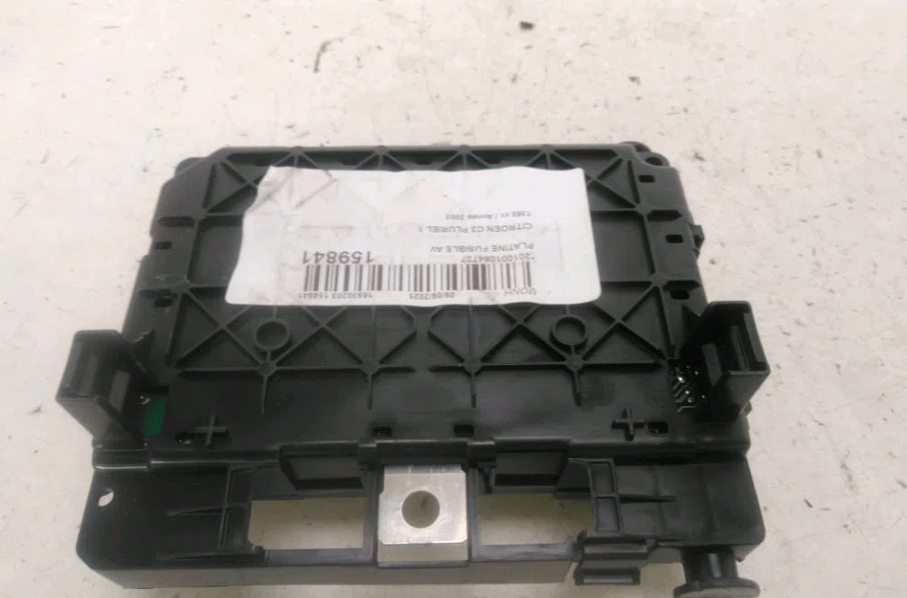 Platine fusible av CITROEN C3 occasion