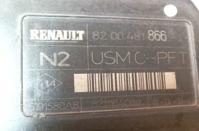 Platine fusible av RENAULT SCENIC II occasion