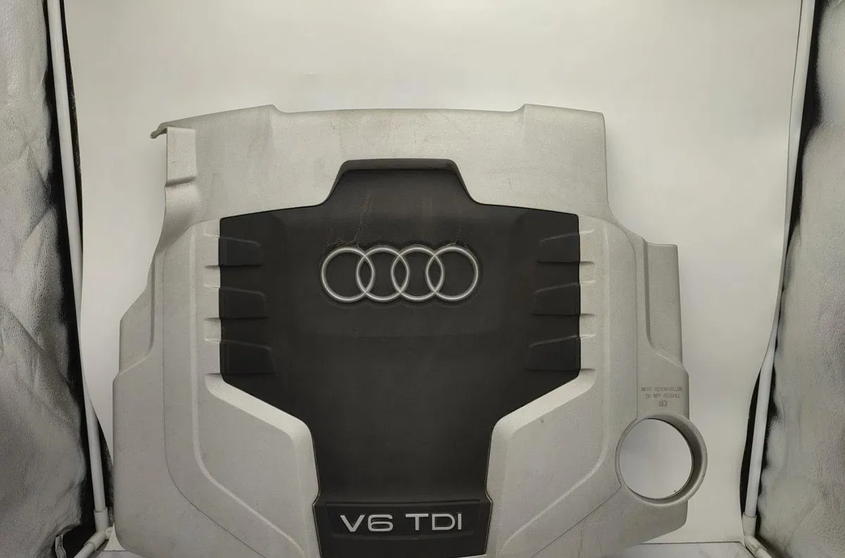 Protection carter huile AUDI Q5 1 PHASE 1 occasion