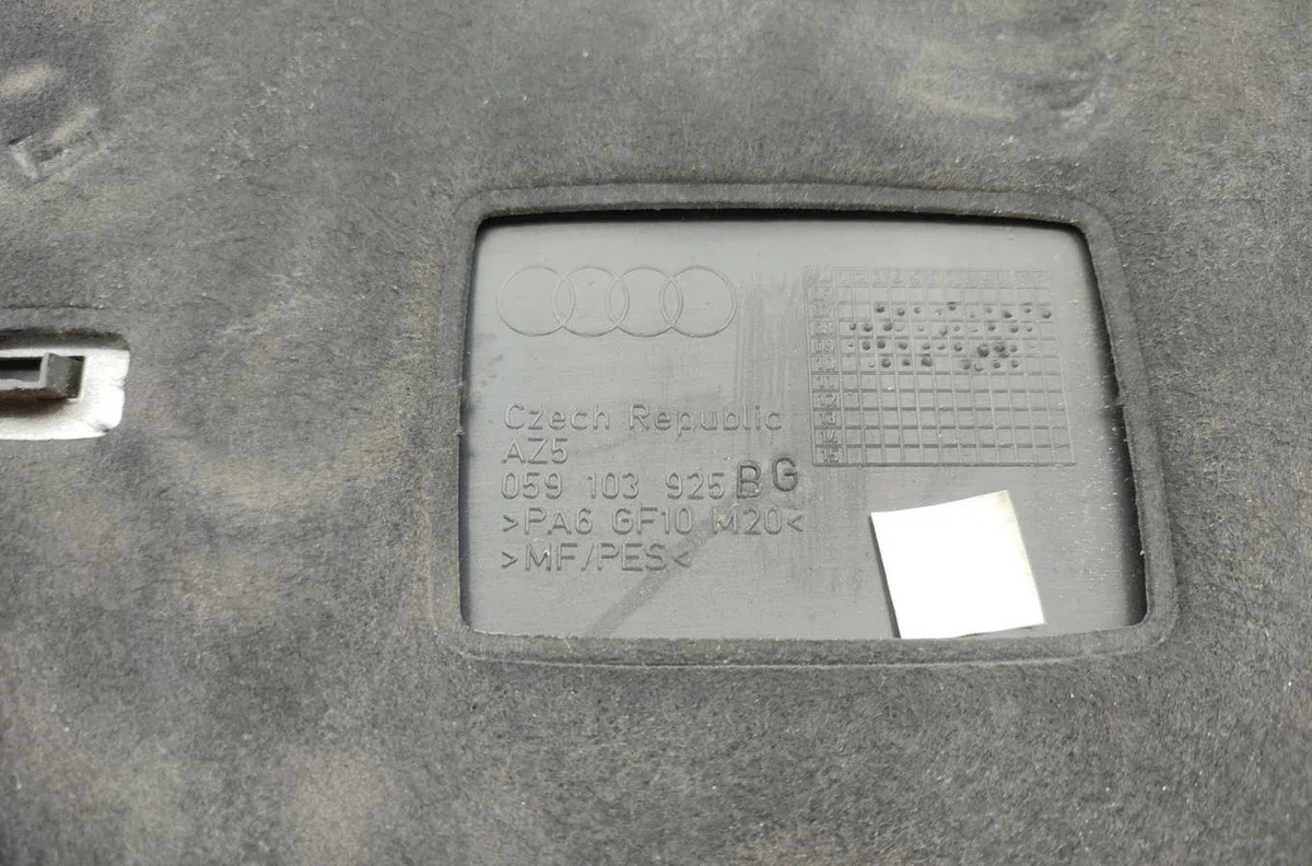 Protection carter huile AUDI Q5 1 PHASE 1 occasion