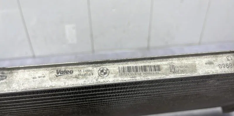 Radiateur BMW SERIE 1 F21 PHASE 1 occasion