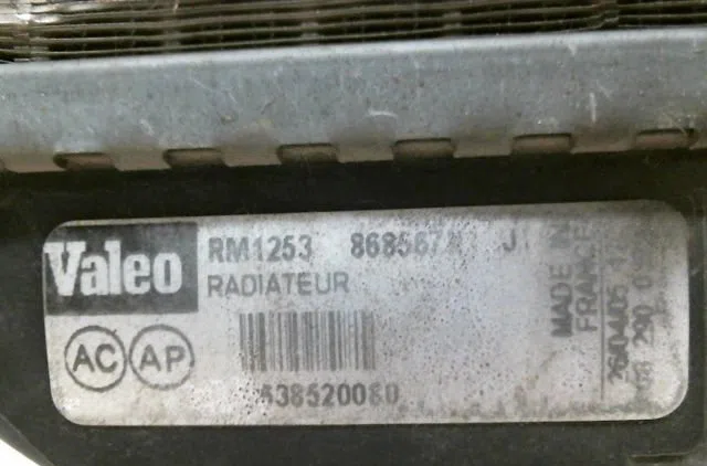 Radiateur Citroen C2 (JM_) 1.4 (2003-2009) 3 portes occasion