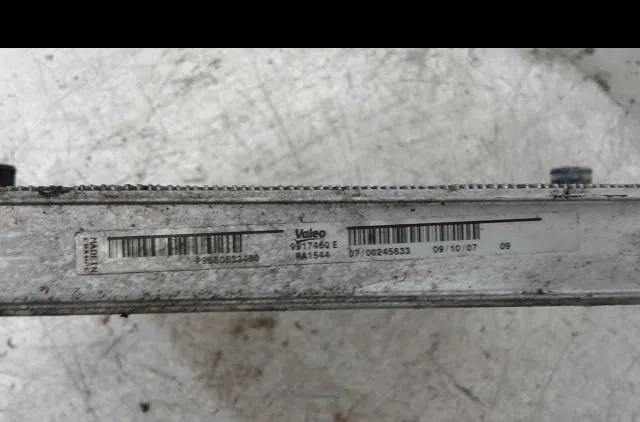 Radiateur Citroen C4 I (LC_) 1.6 hdi (2004-2011) occasion