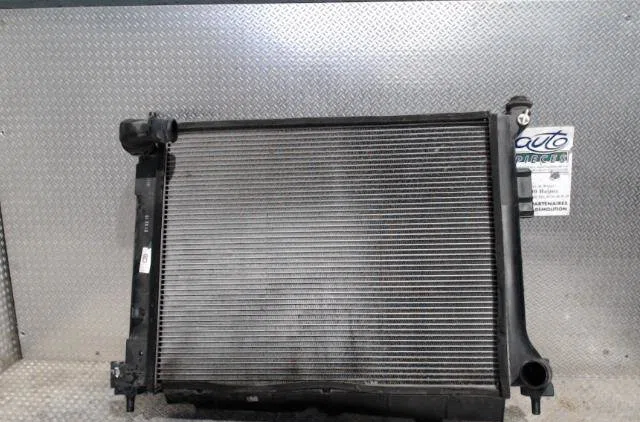 Radiateur HYUNDAI I 20 1  I 20 1 PHASE 1 occasion