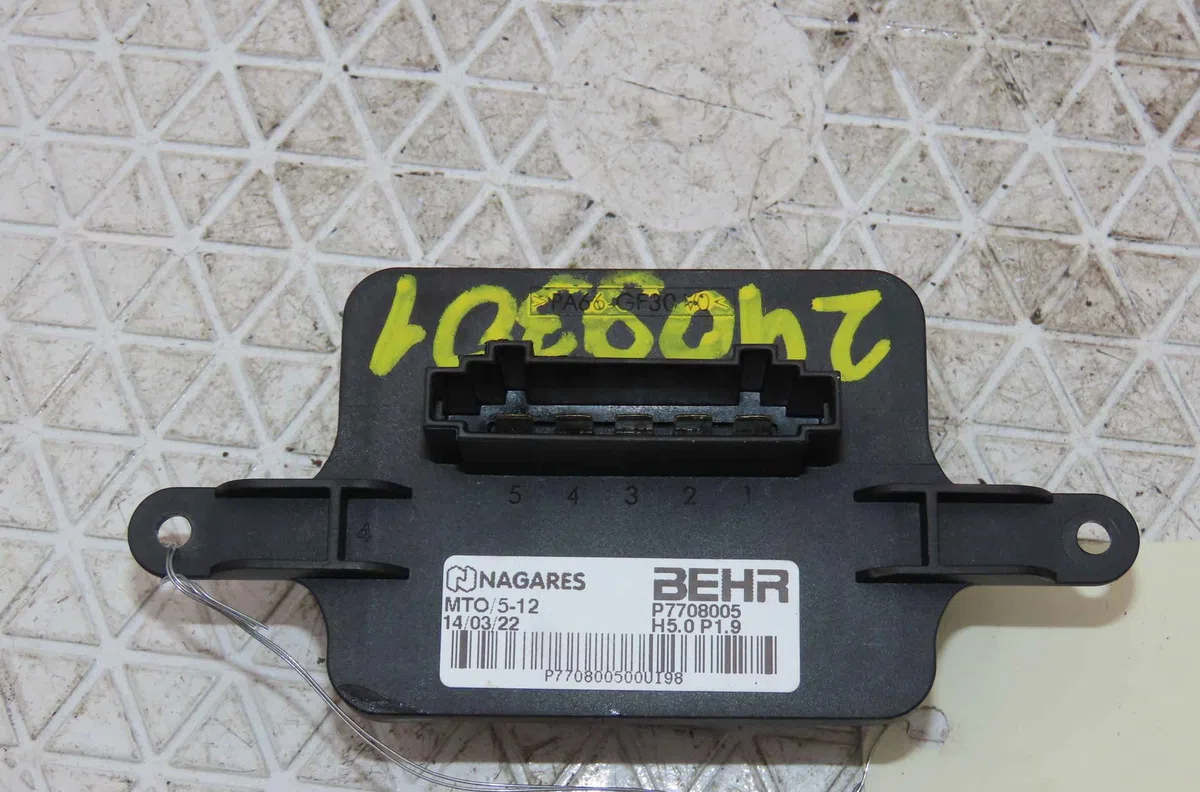 Resistance de chauffage PEUGEOT 3008 I occasion
