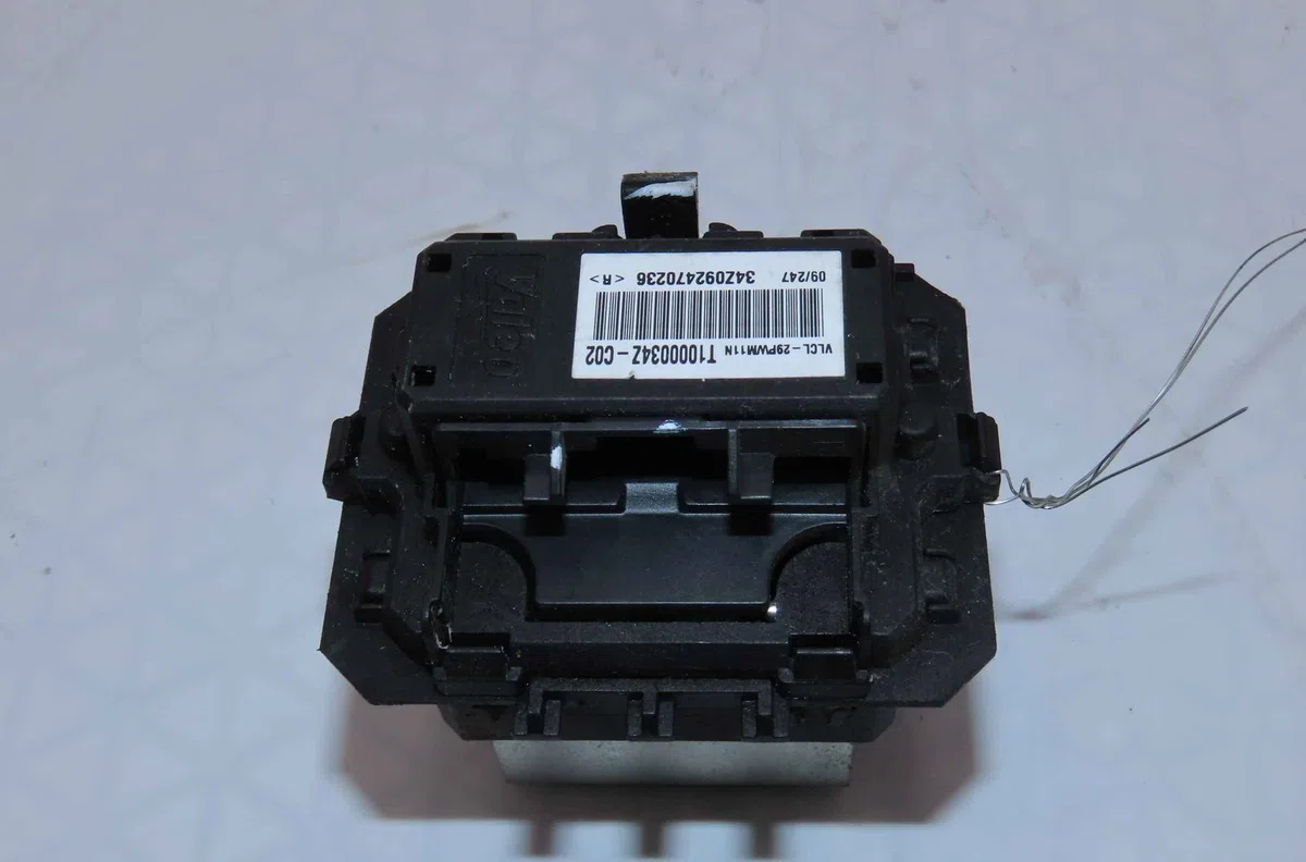 Resistance de chauffage RENAULT SCENIC III occasion