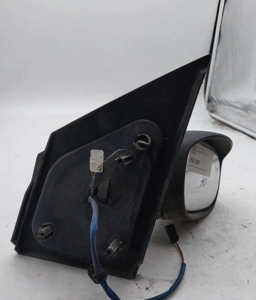 Retroviseur exterieur manuel droit CITROEN C2 occasion