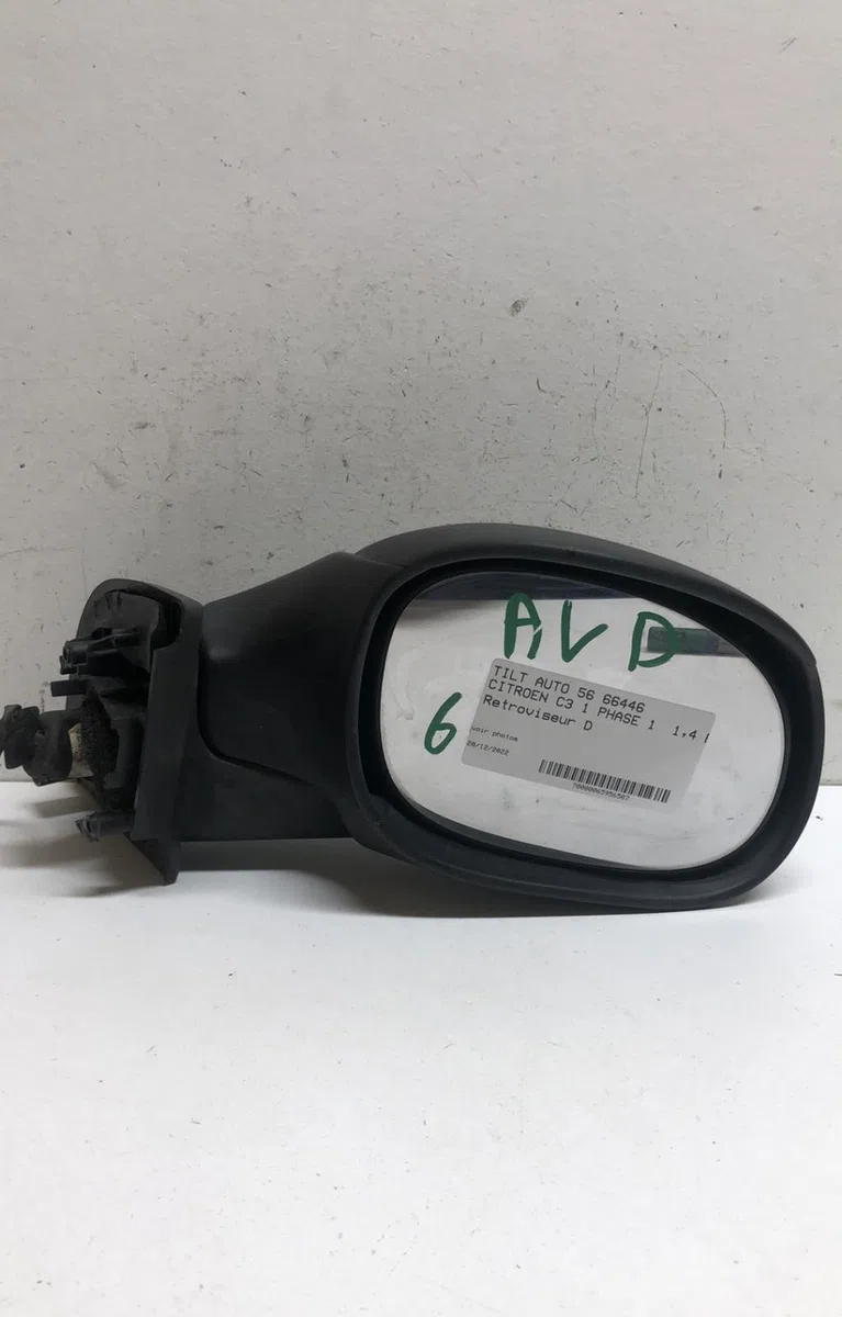 Retroviseur exterieur manuel droit CITROEN C3 1 PHASE 1 occasion
