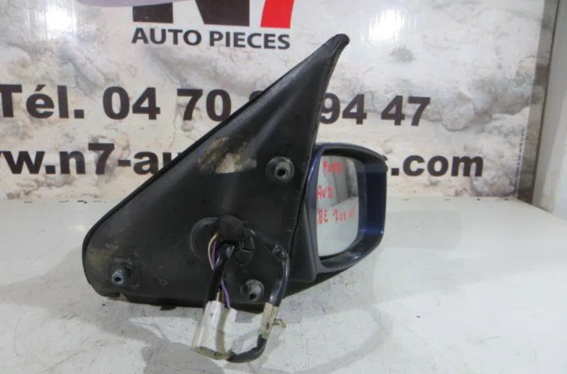 Retroviseur exterieur manuel droit FORD SCORPIO 2 BREAK occasion