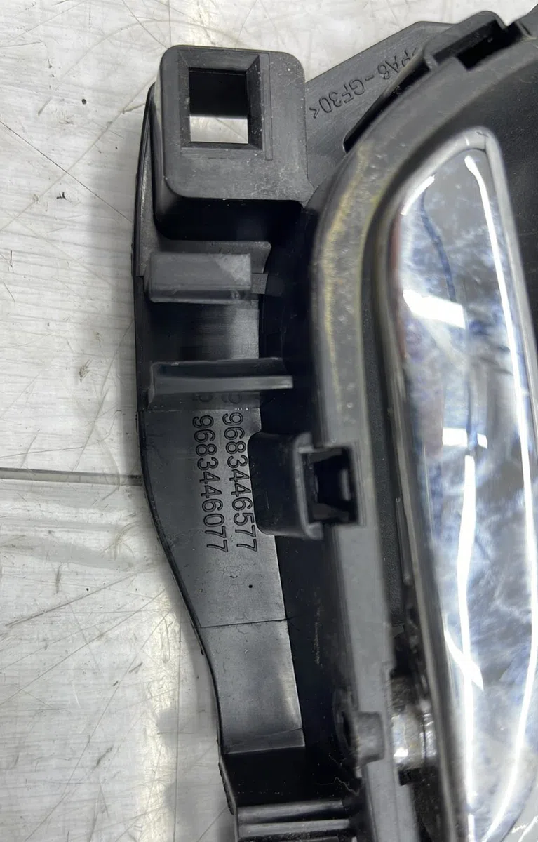 Serrure porte avd CITROEN C3 2 PHASE 1 occasion