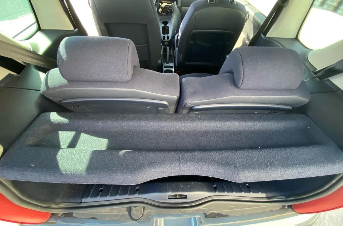 Tablette plage arrière PEUGEOT 1007 occasion
