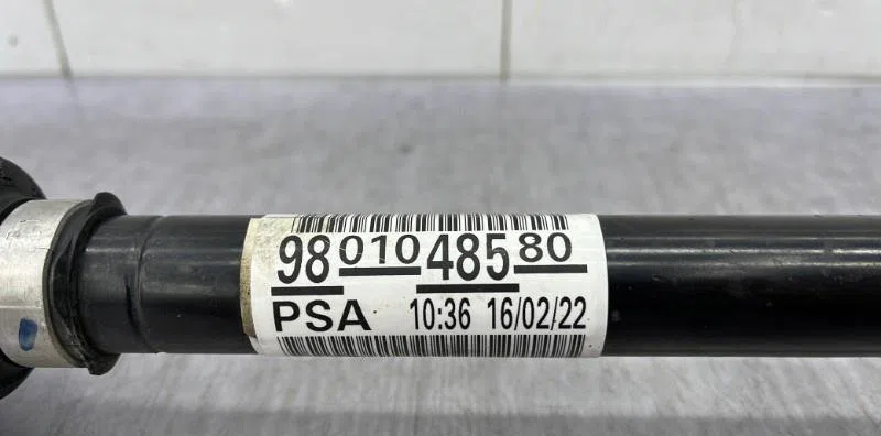 Transmission avant gauche CITROEN C3 3 PHASE 2 occasion