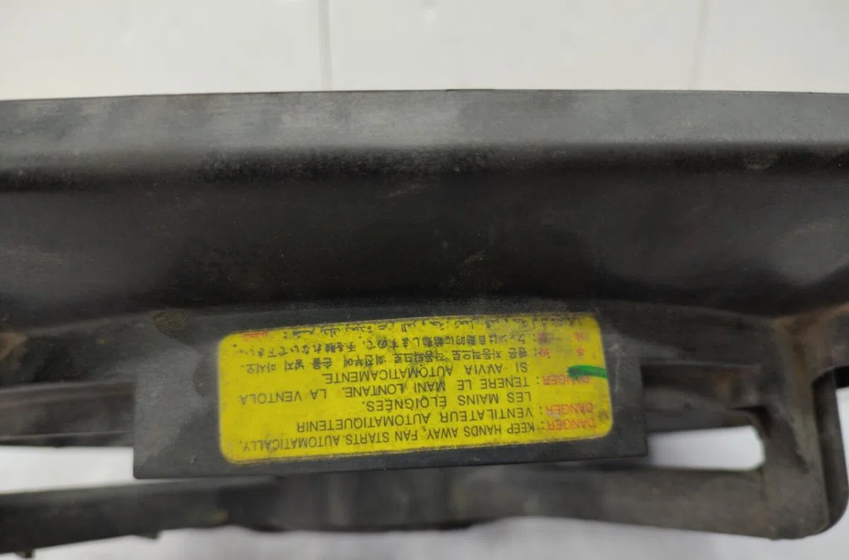 Ventilateur de refroidissement HYUNDAI ATOS 2 PRIME occasion
