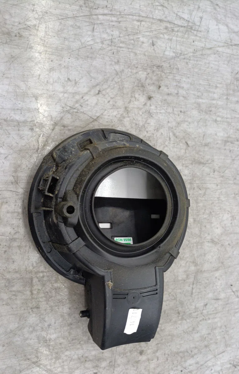 Volet de trappe carburant CITROEN C3 2 PHASE 1 occasion