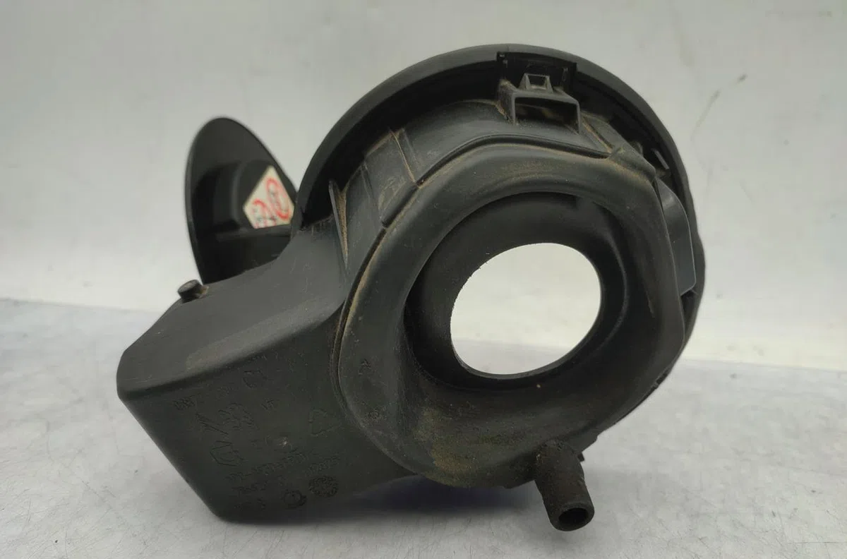 Volet de trappe carburant CITROEN C4 2 PHASE 2 occasion