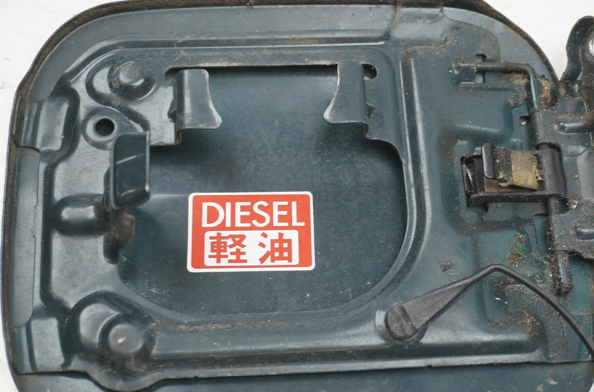 Volet de trappe carburant Toyota COROLLA (_E12_) 2.0 d-4d (cde120_) (2002-2006) occasion